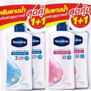 ครีมอาบน้ำ Vaseline สุดคุ้ม 1+1 ขนาด 400 ml.ลดการสะสมของแบคทีเรีย 99.99% เพื่อผิวสะอาด กระจ่างใส