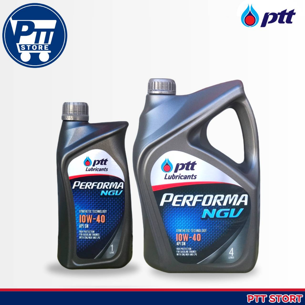 ปตท PTT Performa NGV น้ำมันเครื่อง เบนซิน กึ่งสังเคราะห์ เบอร์ 10W-40 กดตัวเลือกขนาด