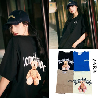 🌟STF_SHOP🌟เสื้อโอเวอร์ไซด์คอกลมแขนสามส่วนสกรีนลายหมีหลัง หน้าเปล่าสกินเล็กตรงอก แบบน้องลิซ่าใส่น่ารักมาก