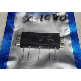 RF Power amplifier module ICOM SC-1080 135-160MHz 12,5V 7W FM (PA IC-2G,IC-2GET)