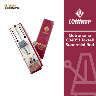 WITTNER Metronome 884051 Taktell Supermini Red เครื่องเคาะจังหวะ เมโทรนอมนำเข้าจากเยอรมัน