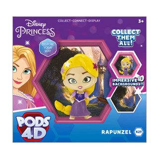 WOW STUFF ของสะสม POD 4D Disney Princess-Rapunzel