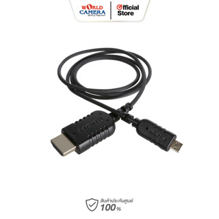 SMART Super Ultra Thin High Speed HDMI to micro HDMI Cable (1m)