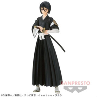 Solid And Souls Rukia Kuchiki