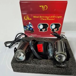 Mini Driving Light White+Yellow Pair of Universal High quality 20W * 2 With Switch for Motorcycle