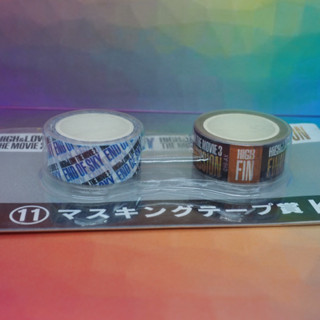 High &amp;Low เทปกาว High &amp;Low the Movie 2 &amp; 3 Masking Tape