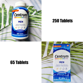 วิตามินรวม สำหรับผู้ชาย เซนทรัม Centrum® Multivitamin for Men