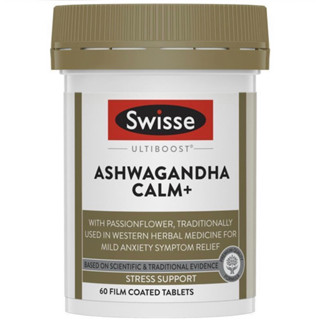 Swisse Ultiboost Ashwagandha Calm+ 60 Pack