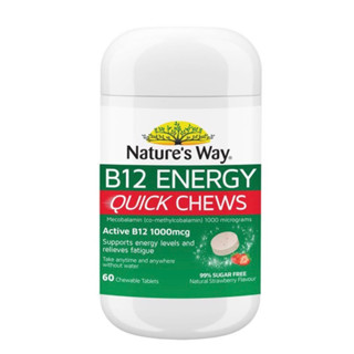 Natures Way B12 Energy Quick Chews 60 Tablets