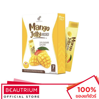 PANANCHITA Fiber Jelly Mango Flavour ผลิตภัณฑ์เสริมอาหาร 7sachets