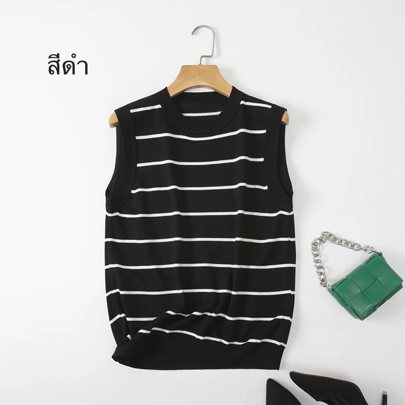 เสื้อแขนกุดไหมพรมผ้านิต