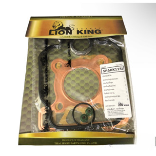 ปะเก็นบน SPARK 115I LION KING เนื้อแท้ GASKET SET