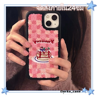 🎈จัดส่งภายใน24ชม🎈เคส for iPhone 11 14 Pro Max Case for iPhone 12 13 ป้องกันการตก การป้องกัน สาวน่ารักหัวใจ เค้ก