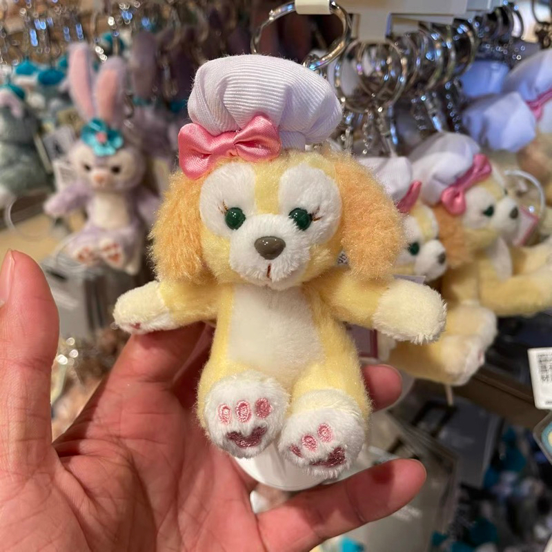 Key Chain Duffy and Friends พวงกุญแจดัฟฟี่ ของแท้💯