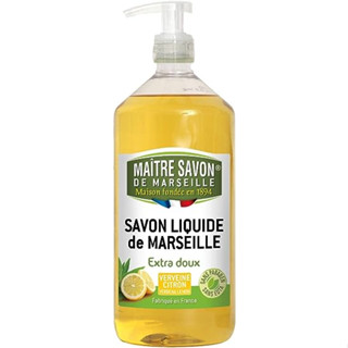 Maitre Savon de Marseille สบู่เหลวธรรมชาติ 100% กลิ่นเวอร์บีน่า เลมอน Liquid Soap Verbena Lemon (500 ml or 1 L)