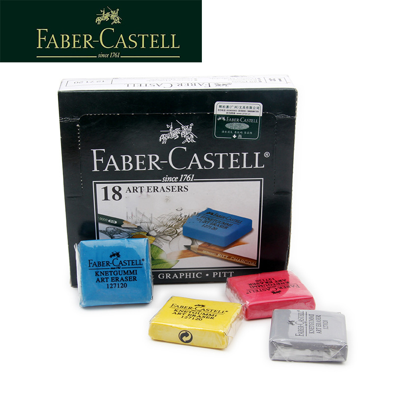 ยางลบปั้นได้ FABER-CASTELL (HJ001)