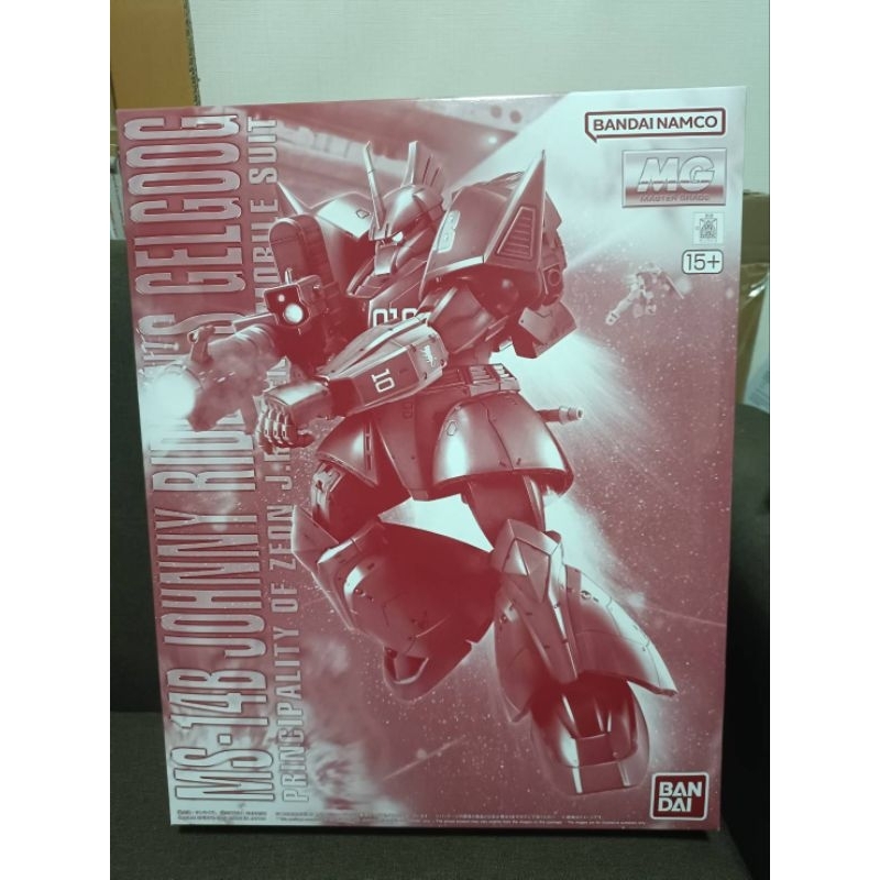 MG MS-14B JOHNNY RIDDEN'S GELGOOG PRINCIPALITY OF ZEON J.RIDDEN MOBILE SUIT
