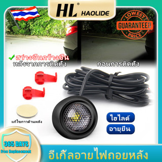 HL 1PC T15 3030 24SMD รถเปลี่ยนหลอดไฟ LED, ไฟแสดงสถานะ, ไฟเลี้ยว, ไฟถอยหลัง, ไฟท้าย, หลอดไฟรถจักรยานยนต์, สีขาว, 12V24V