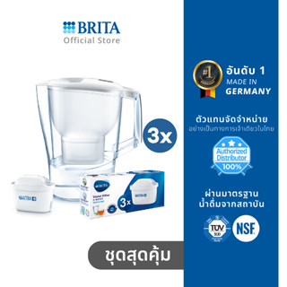 BRITA เหยือกกรองน้ำ รุ่น Marella COOL 2.4L สีขาว + (ไส้กรอง Pack 3)