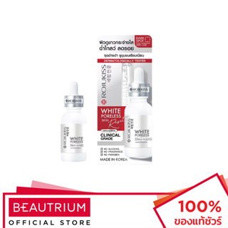 ROJUKISS White Poreless Skin Reset Ampoule Serum ผลิตภัณฑ์บำรุงผิวหน้า 30ml