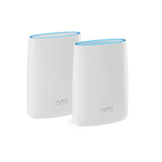 NETGEAR- RBK50 AC2200 Tri-band WiFi System