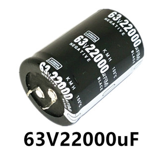 เครื่องขยายเสียงเครื่องขยายเสียงตัวเก็บประจุนำเข้าElectrolytic Capacitor 63V22000ufฃ