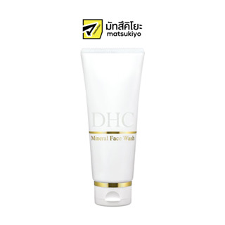 DHC Mineral Face Wash 100g.ดีเอชซี มิเนอรัล เฟซ วอช 100กรัม