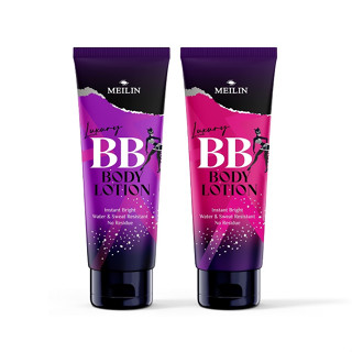 Meilin Luxury BB Body Lotion บีบีโลชั่นขาววิ้งค์