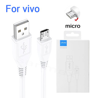 สายชาร์จ vivo micro ชาร์จเร็ว fast charging หัวชาร์จ vivo 18w 9v ของแท้ 100%（รับประกัน 1 ปี）