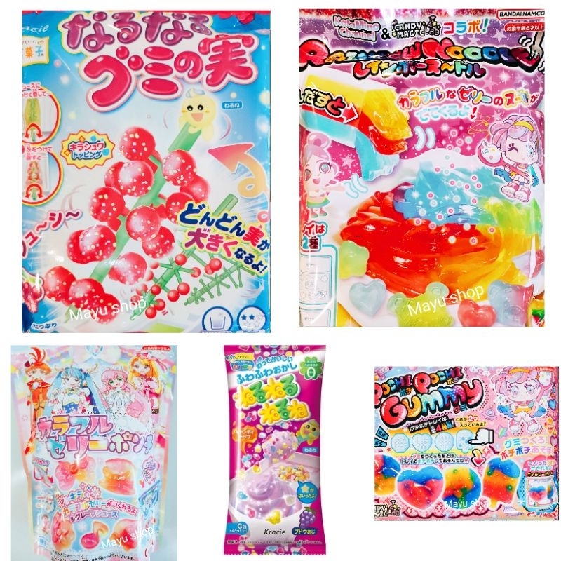 Kracie ขนมทำเอง DIY ทานได้จากญี่ปุ่น Neruneru PopinCookin Japanese Toys นำเข้าจากญี่ปุ่น Exp. 02/2027