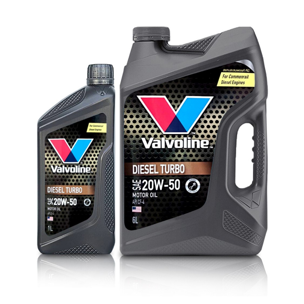 น้ำมันเครื่องยนต์ดีเซล Valvoline DIESEL 300 (ดีเซล 300) 15W-40 ขนาด 1 ลิตร / 5 ลิตร