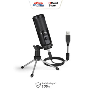 MAONO AU-PM461TR USB Gaming Microphone