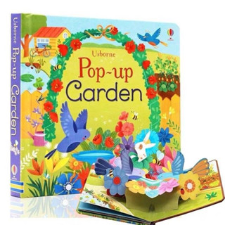 หนังสือ Usborne pop up ดึงเข้า-ออก