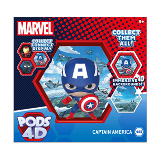 WOW STUFF ของสะสม POD 4D Marvel Captain America