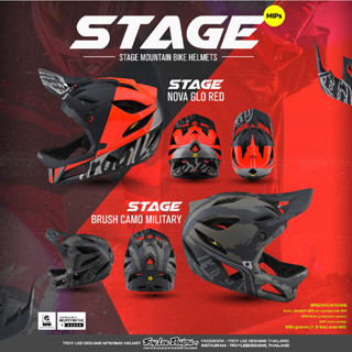 TROY LEE DESIGNS STAGE หมวกจักรยาน Moutain Bike น้ำหนักเบา เหมาะกับทุกสถานการณ์