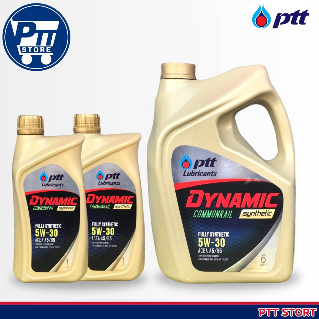 PTT ปตท. DYNAMIC Commonrail Synthetic 5W-30 น้ำมันเครื่องยนต์ดีเซล สังเคราะห์แท้ 100%