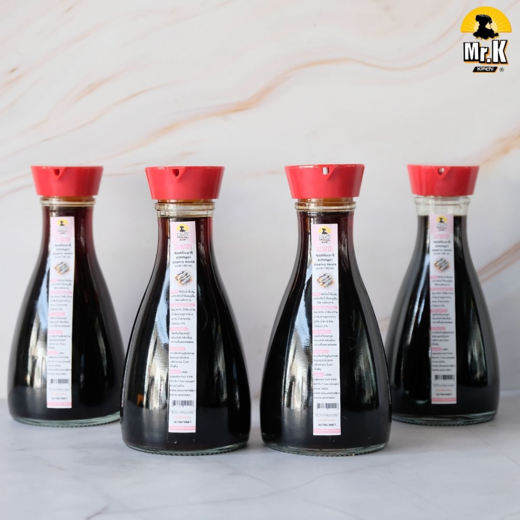 คิมมาริ จิ้มกับอะไรดี ซอสคิมมาริ gimmari dipping sauce รูปที่ 4