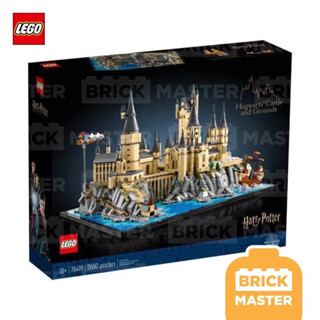 Lego 76419 Hogwarts Castle and Ground Harry Potter แฮรี่ พอตเตอร์ (ของแท้ พร้อมส่ง)