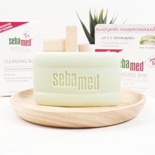 สบู่ SEBAMED CLEANSING BAR pH 5.5 100 g.