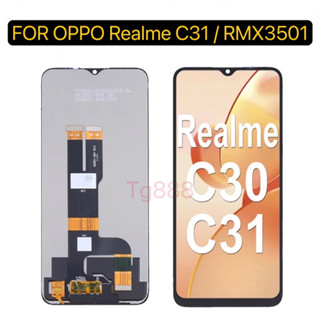 จอแสดงผล LCD Digitizer แผงสัมผัสสำหรับ Realme C31 จอ LCD RMX3501จอแสดงผล