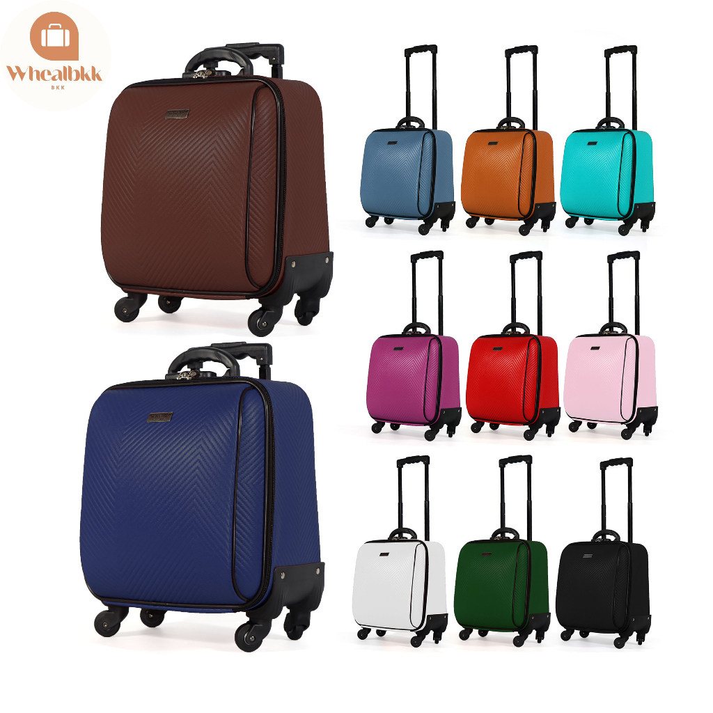 WHEAL BKK กระเป๋าเดินทางล้อลากคุณภาพดี 15 นิ้ว 4 ล้อ หมุนรอบ 360° Code -F7900-15