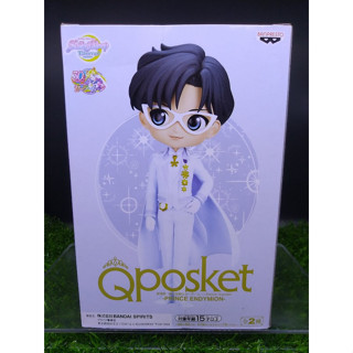 (ของแท้ หายาก) เจ้าชายเอนดิเมี่ยน เซเลอร์มูน Sailor Moon Eternal Q Posket Super Sailor Moon - Prince Endymion Ver.A