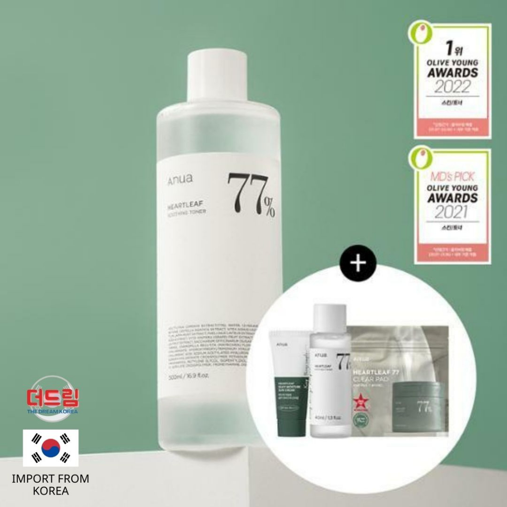 (นำเข้าจากเกาหลี) Anua Soothing Toner 350 ml.+40ml.+ Pact 2 pcs.+ Suncream 10 ml.