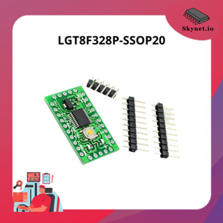 LGT8F328P-SSOP20 MiniEVB Replacement Pro Mini ATMEGA328P