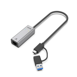 Unitek Y-3465A อแดปเตอร์ USB to Gigabit Ethernet สามารถใช้ได้ทั้ง Type-C และ USB สินค้ารับประกัน 2 ปี