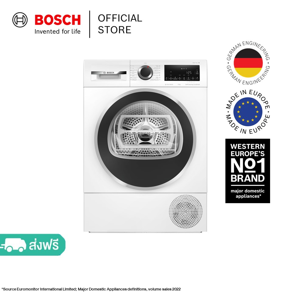 Bosch เครื่องอบผ้าระบบฮีตปั้ม ขนาด 9 กก. ซีรีส์ 6 รุ่น WQG245A0TH [สินค้า Pre-order เริ่มส่งตั้งแต่ 26 เมษายน เป็นต้นไป]