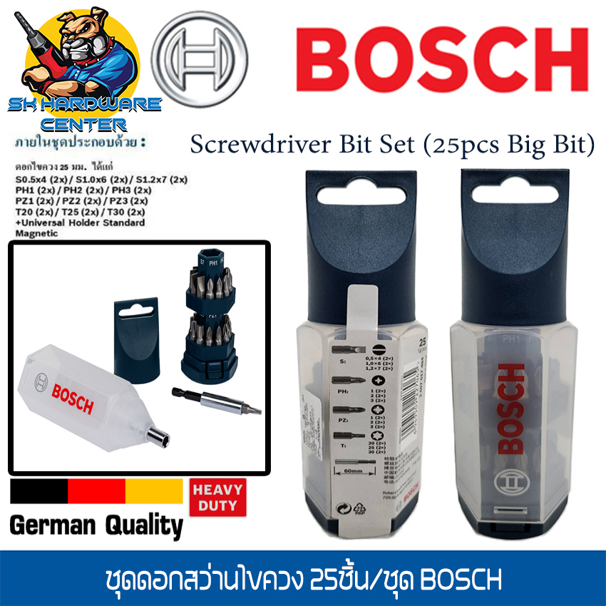 ชุดดอกไขควง 25mm Screwdriver Bit Set (25pcs Big Bit) 25ชิ้น BOSCH (ของแท้)