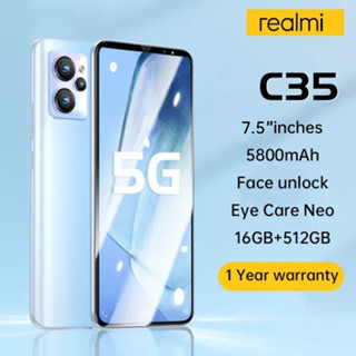 Realmi C35 เครื่องแท้100% แรม12 รอม 256/512GB รองรับชาร์จไว 20W (Fast Charging) หน้าจอHD 7.5 นิ้ว รับประกันร้าน 1 ปี