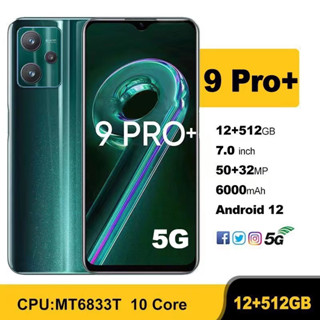 [พร้อมส่ง] โทรศัพท์มือถือ Reawmi 9 pro+ RAM 12GB ROM 256GB / RAM 12GB ROM 512GB ประกันร้าน เเถมฟรีเคสใส+ฟิล์มกระจก