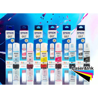 หมึกเติมแท้งค์แท้ EPSON 057 Black / Cyan / Magenta / Yellow / Light Cyan / Light Magenta